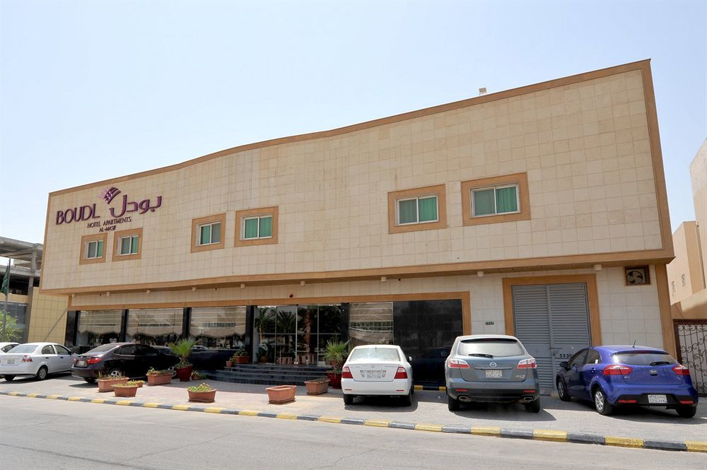 Boudl Al Masif Lejlighedshotel Riyadh Eksteriør billede