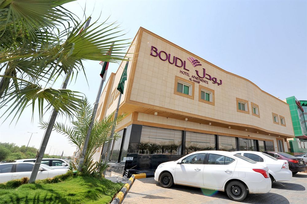 Boudl Al Masif Lejlighedshotel Riyadh Eksteriør billede
